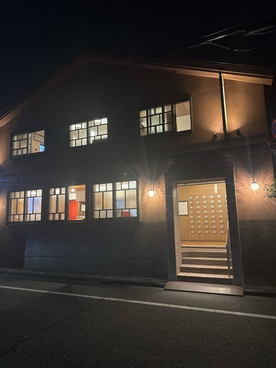 西八王子・松の湯レビュー｜サウナは上段、露天風呂は秋の夜にちょうどいい銭湯