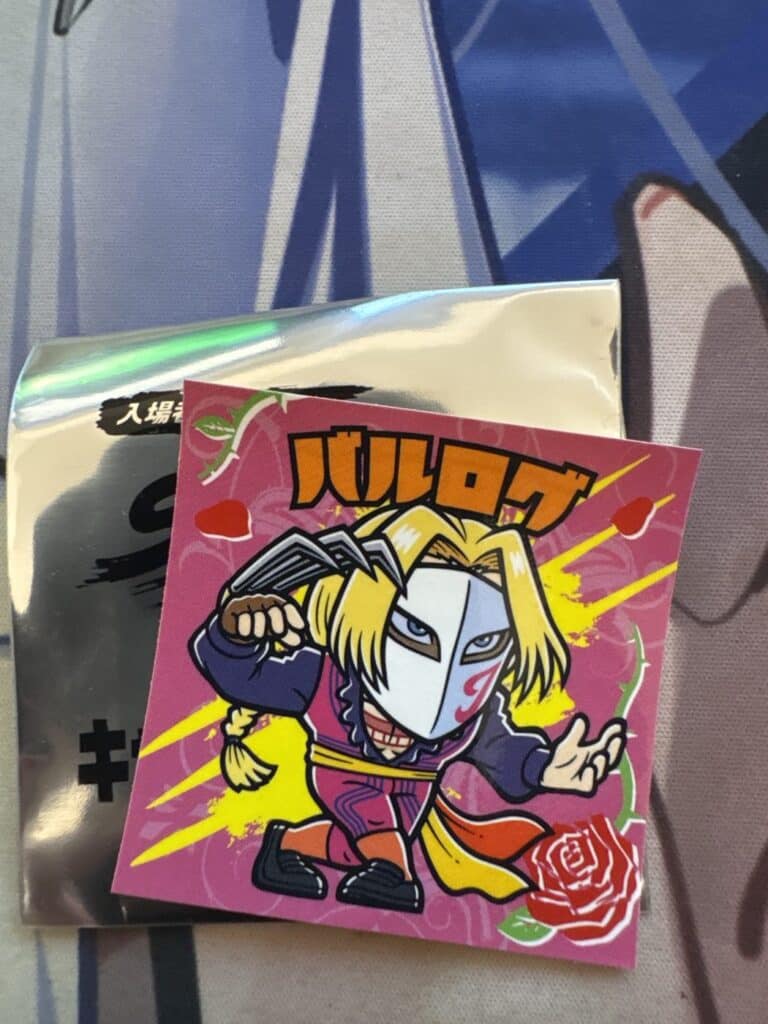 出てきたのはバルログのシール